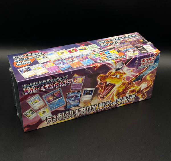 POKEMON Deck Build Box Ruler of the Black Flame sv3 JAPANISCH