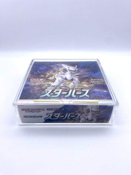 Premium Acrylcase für japanische 30er Displays