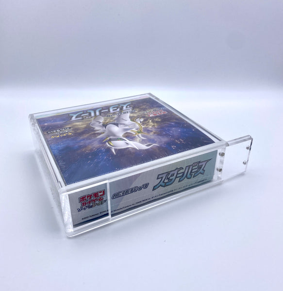Premium Acrylcase für japanische 30er Displays
