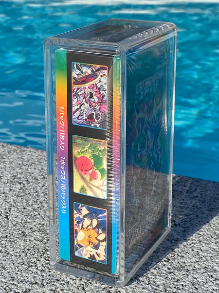 Premium Acrylcase für japanische 10er Displays
