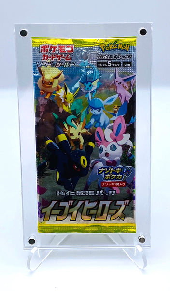 Premium Acrylcase für Long Crimp Booster Packs Japanisch inkl. Standfuß