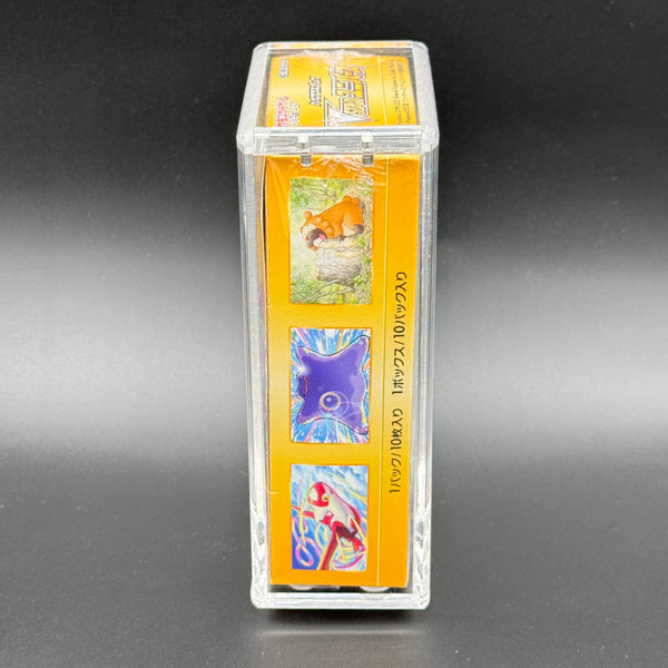 Premium Acrylcase für japanische 10er Displays POKEMON