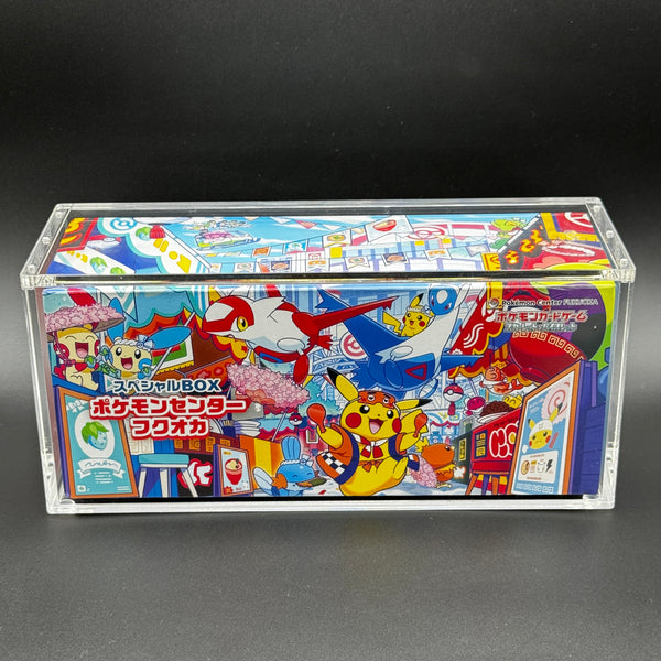 Premium Acrylcase für Pokemon - Center Special Box Sets - Pikachu Tohoku Hiroshima Fukuoka